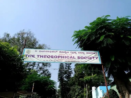 Societatea Teosofică